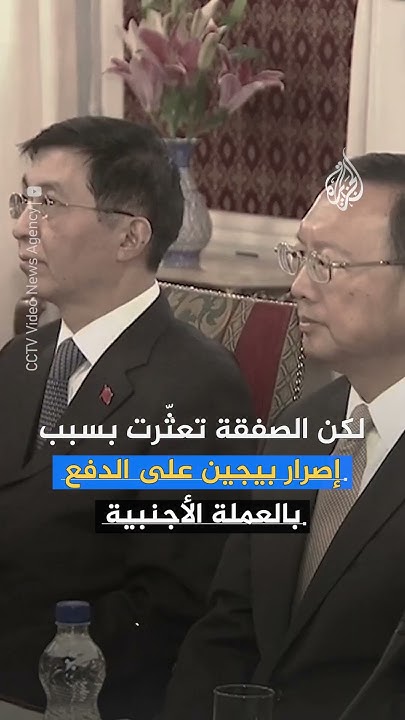        
 - نشر قبل 13 دقيقة