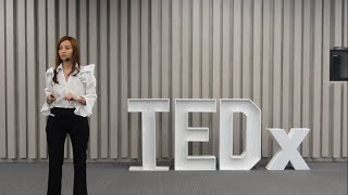 El impacto de la tecnología en el mundo empresarial | María Catalina Fernandez Ruiz | TEDxUIS