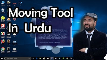 how to use moving tool in adobe photoshop in urdu