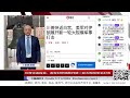 【路德社】川普突返白宫，美军对伊朗展开新一轮大规模军事打击，战争部长海格塞斯：伊朗做出了错误的选择。现在，伊朗将为此付出代价；7/11/2026  Candy