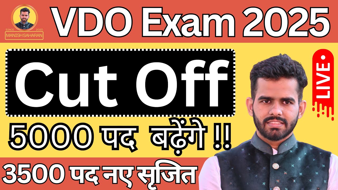 VDO 2025: Expected Cut-Off // 5000+ Posts News // Category-wise Safe Score @manish_saharan_99