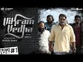 Vikram Vedha Promo Spot #1 | R.Madhavan, Vijay Sethupathi | Sam C S