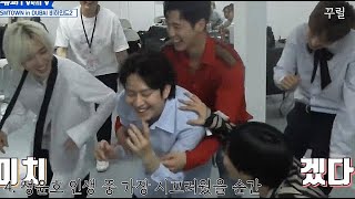 다시 돌아온 슈퍼주니어 웃음 참기 영상 (3탄)