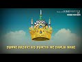 Sunni Razavi Ko Duniya Ne Samja Nahi | Boycott Tahirul Padri | Status | Recited By Asad Iqbal Whatsapp Status Video Download Free
