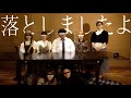 【神回】素人Youtuberが本気で短編映画製作したら最高傑作が誕生しました。