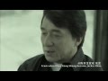 I am jackie chan short film