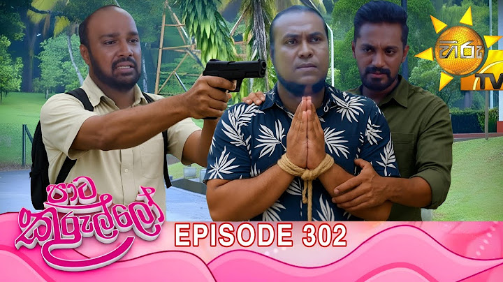 Paata Kurullo - පාට කුරුල්ලෝ | Episode 302 | 2025-07-06 | Hiru TV