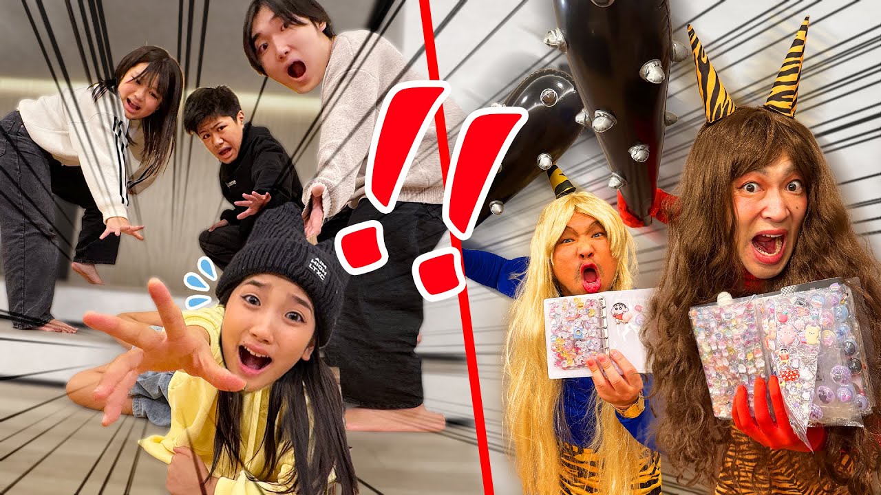 節分だ！シール交換に来た鬼たちを退治しよう！たけめいストーリーコラボ