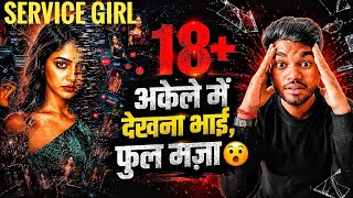 Service Girl Web Series Review | Hindi Review | Zero Box Office