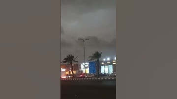 الله الذي يرسل الرياح فتثير سحابا فيبسطه في السماء كيف يشاء ويجعله | الآية 48 من سورة الروم