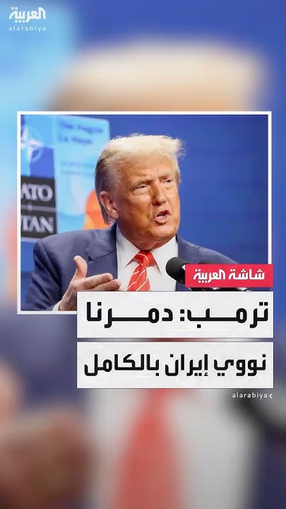      :     
 - نشر قبل 14 دقيقة