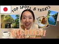 【JAPAN Travel🧳】Kichijoji, Tokyo: Must-See Spots & Eats🇯🇵