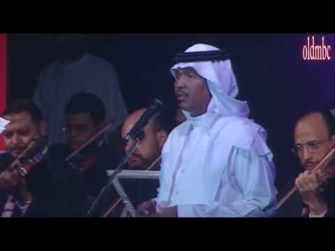 محمد عبده شفت خلي جدة 2000