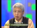 （KMG）中国区高级营销顾问孙路弘:求职时如何自我营销-HD高清