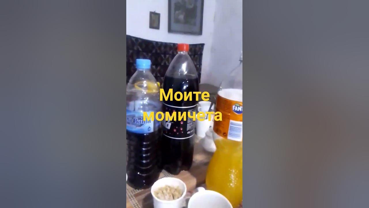 @Стефан Енев България Сърнево - YouTube