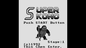 Super Kong, but nothing here is Super