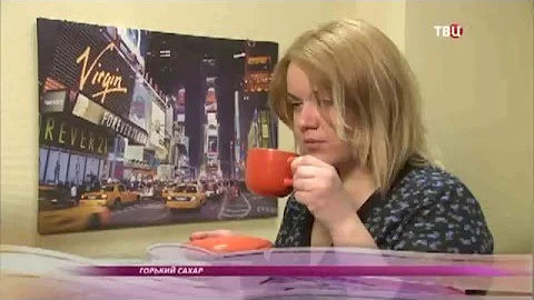 Белый или коричневый сахар. Вред и польза сахара