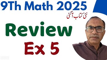 9Th Class Math New Book 2025 Review Exercise 5 || PCTB || Linear Equations And Inequalities