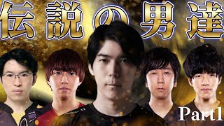 Ceros Yutaponのデュオボット！新旧DFM勢揃いでフレックス【LoL】