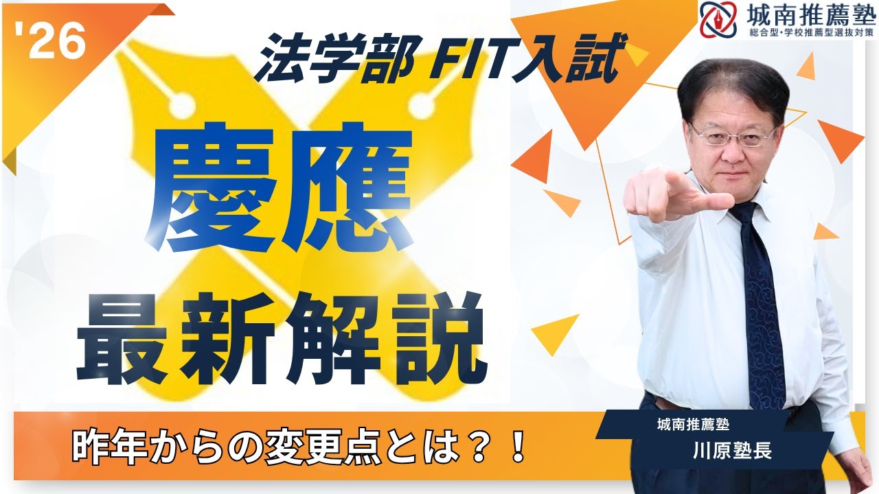増進会旬報 私の合格必勝法 ’91年入試突破のために 平成2年 CFP(R)資格審査試験問題集 2025年度第2回リスクと保険 日本FP協会