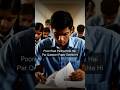 Exam Centre Mein Enter Hote Hi Sab Bhool Jaate Ho? Career Counseling