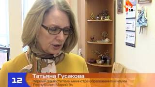 Минимальное количество баллов ЕГЭ Минимальное количество баллов ЕГЭ
