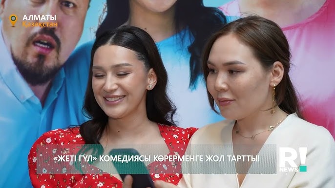 Латинамен өте әдемі анальный секс