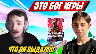 РЕАКЦИЯ MIRWANA НА ИГРУ ЖИЗНИ ОТ MERSTACH В FNCS FORTNITE! SWIZZY, MALIBUCA, TOOSE, FREEMOK, ФНКС