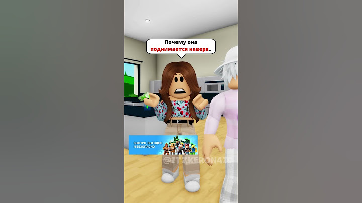 😳 ПОЛИНА НАШЛА НОВУЮ СЕМЬЮ! #roblox #роблокс #brookhaven