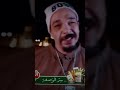 دس تراك هدرازي كامله