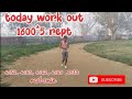 Today #work out #Rept #1600*5 #rest 3min 4:52 ,4:45, 4:42 ,4:40, 4:32 #athlete