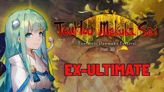 Fantastic Danmaku Festival Part III - EX-Ultimate with Sanae screenshot 2