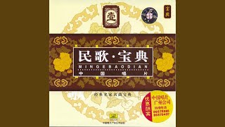 My White-Haired Mother - Various