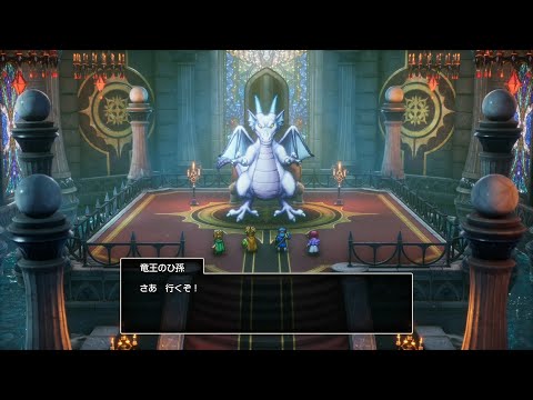 【専用出品】ドラクエ・竜王のひ孫・グランドラゴーン カラーリペイント hqdefault.jpg