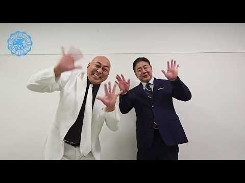 【錦鯉】独演会2026「その男、バカにつき」名古屋公演に向けてコメントを頂きました！