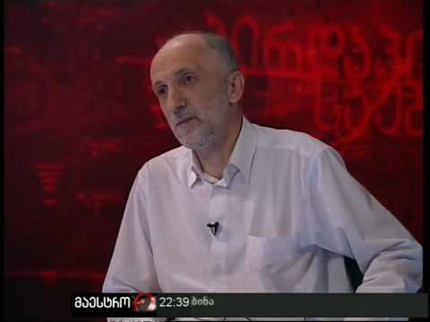 პირდაპირი საუბარი (08/06/10) ნაწილი 4