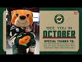 FIRST LOOK | 2026-27 Guaranteed Dates Reveal!