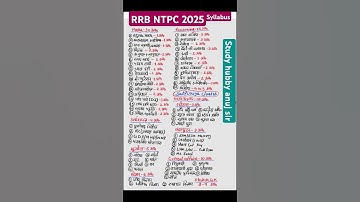 #RRB NTPC syllabus 2025# railway all syllabus# new syllabus NTPC 2025#syllabus topic wise#