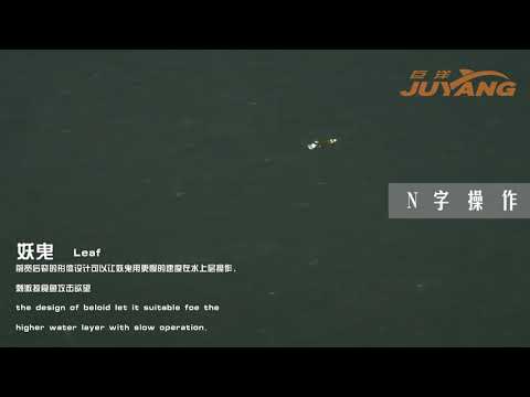 Leaf Quanzhou JUYANG Fishing Tackle