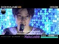 Maika Loubté - "PREVIEW CLOSER" Live at DOMMUNE (2019.7.8)