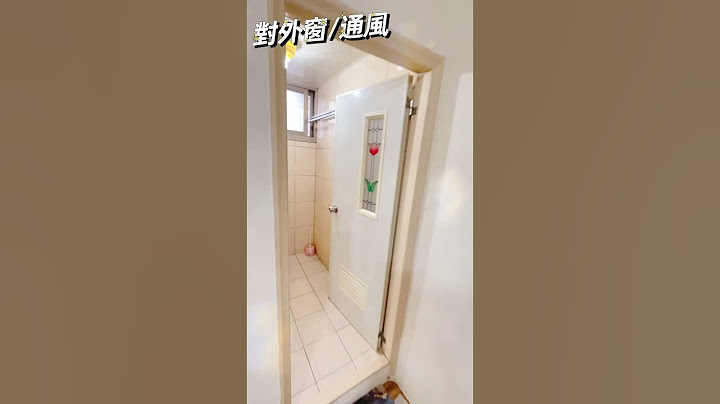 Jc租賃/六張犁通化街/超大露台/2房皆有對外窗 - 天天要聞