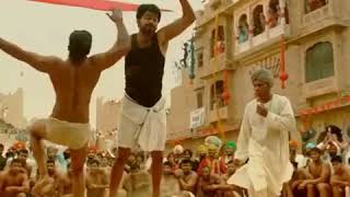 Thalapathy Anthem