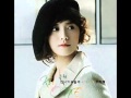 I know nothing but love -Koo Hye Sun-