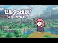【知恵のかりもの】知恵と腕力で世界を救う