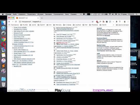 Internet obzor #2 - internetdagi reklamani blokirovka qilish