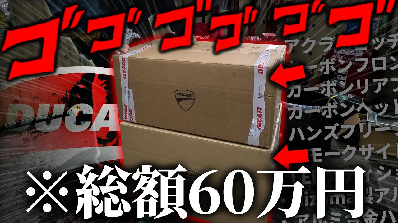 空冷 ドゥカティ マスター ブック クルマとバイクの専門書店 リンドバーグ