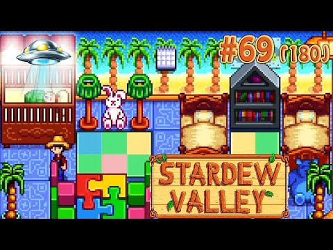 Video: Stardew Valley Multiplayeruppdatering 