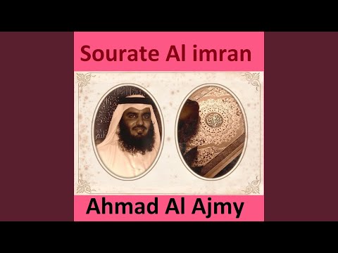 Sourate Al Imran Pt 1