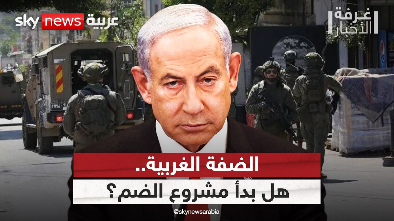 �� ���� ������� ����� ����� �� ����ɿ | #����_�������
 - نشر قبل 11 دقيقة