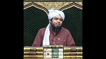 Kya Imam Mahdi A S Dunya Me Aa Chukey Hain Engineer Muhammad Ali Mirza 